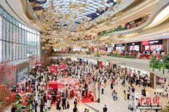 三亚全市免税店